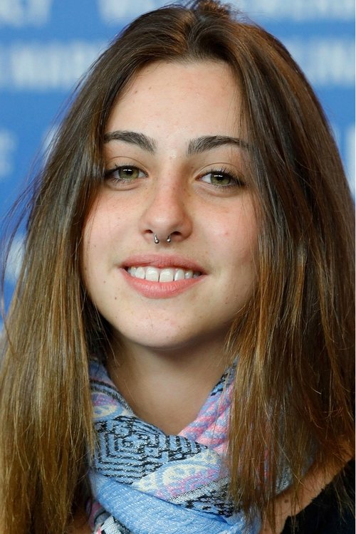 Луана Настас