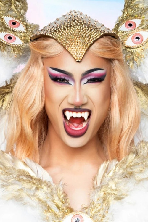 Аурора Матриx