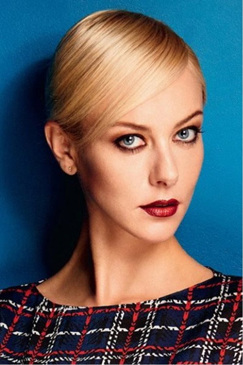 Северия Янушаускайте