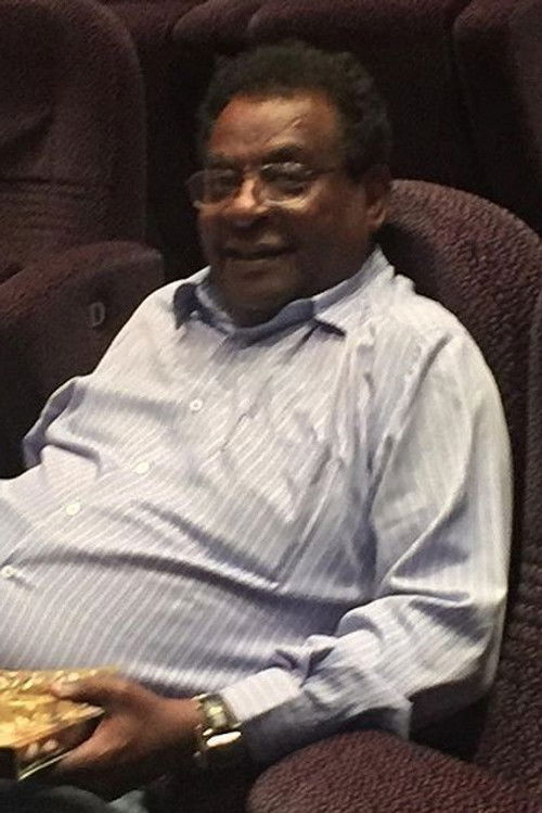 Мохамед АлСонии