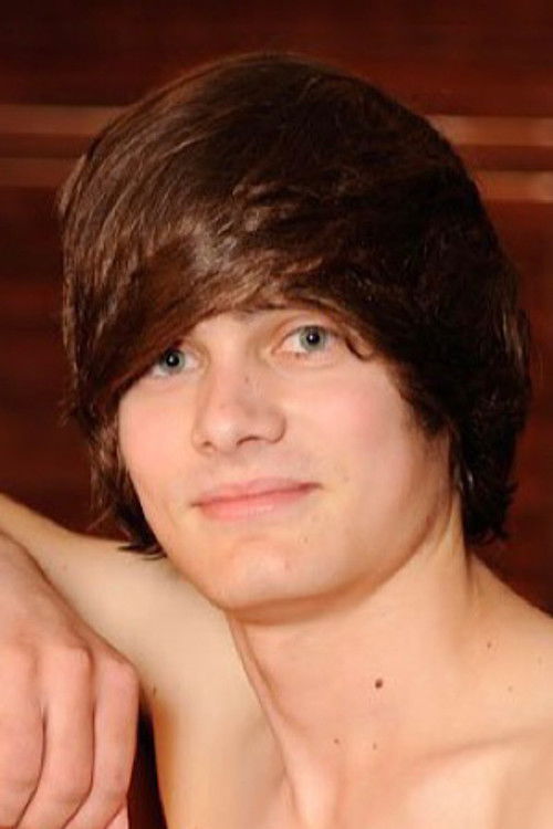 Jустин Цлай