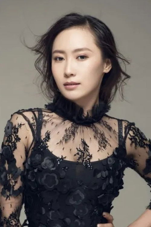 Чжан И Вэнь