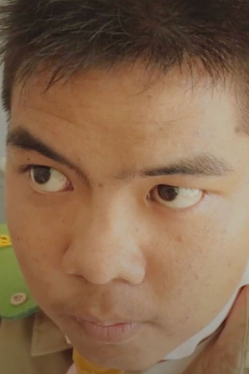 พัชร หมื่นท้าว