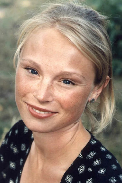 Лина Плеиjел