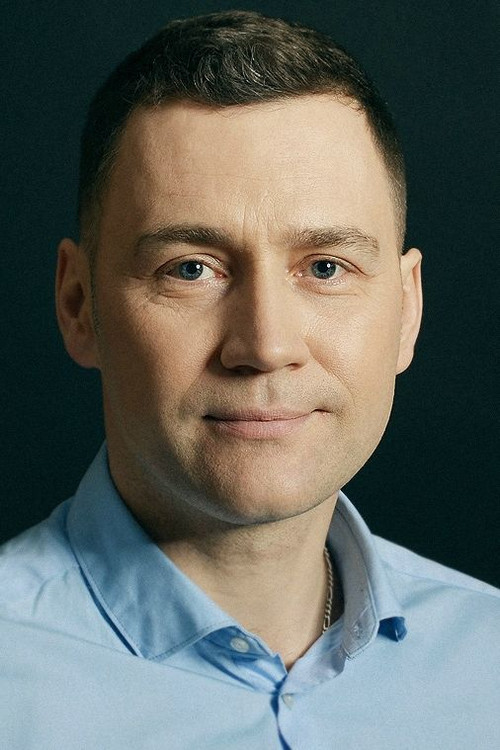 Денис Демцхенко