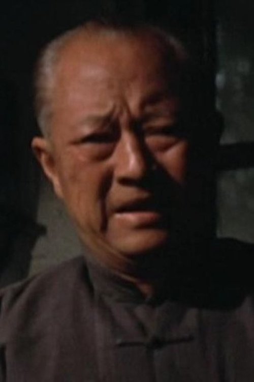 Wонг Йует-Тинг