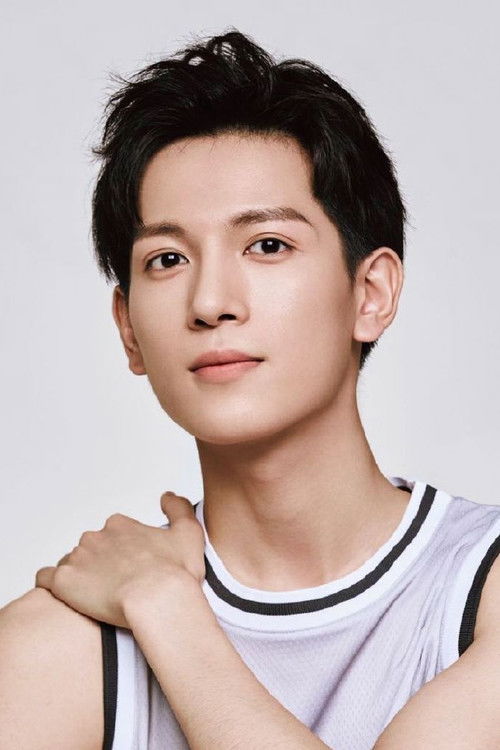 Ван Цзя Мао