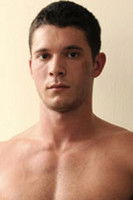 Хаиган Сенце