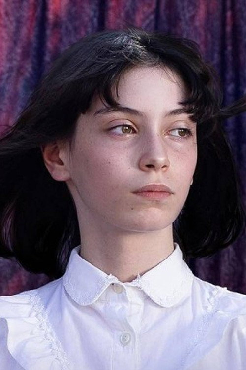 Лана Мариć