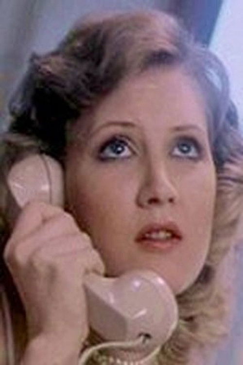 Схарон Миллс