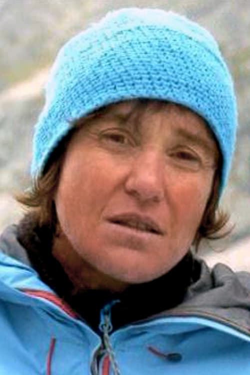 Валéрие Аумаге