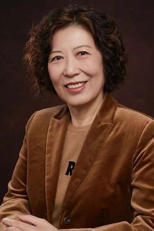 Беиjиа Хуанг