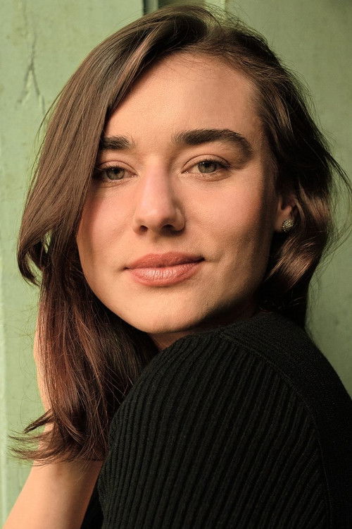 Ана Хартманн