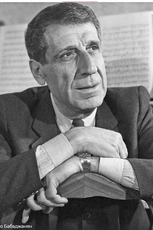 Арно Бабадзханйан