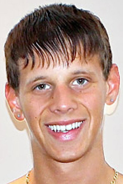 Еддй