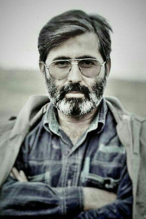 Мортеза Авини