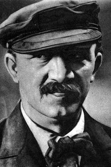 Фрéдéриц Мариотти