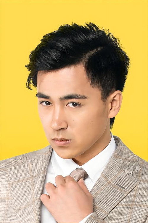 Лиу Зхонгqиу