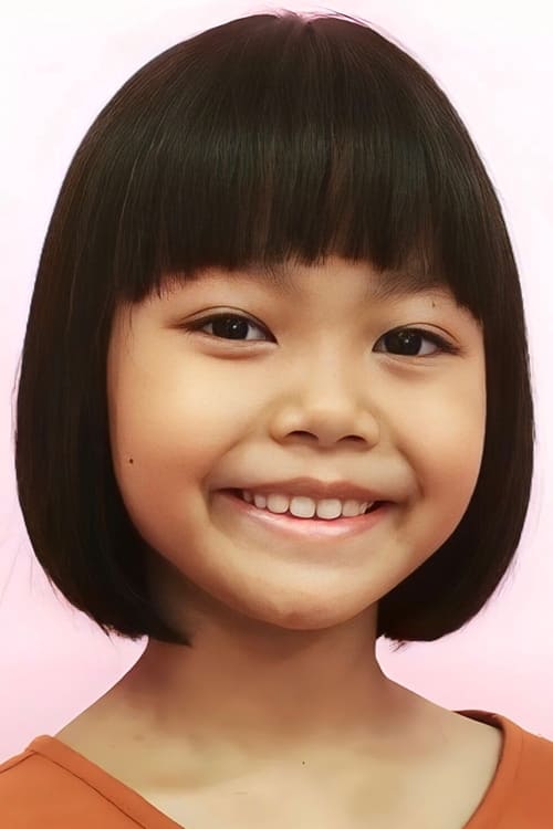 Тангква Чанантича Чайпа