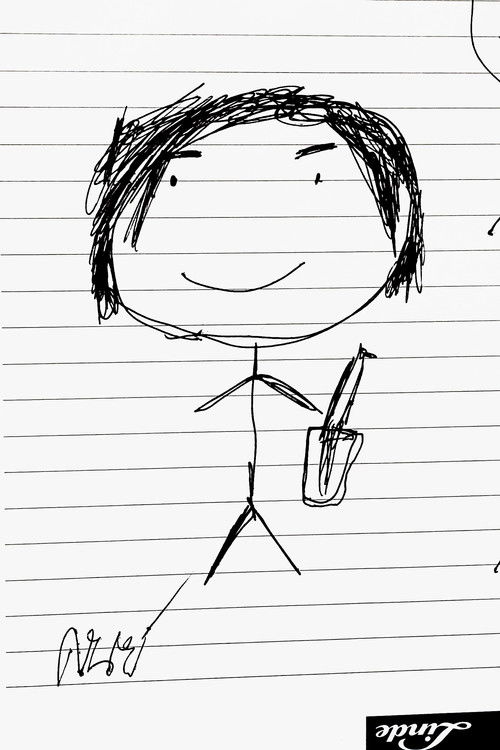 Навара Навараj