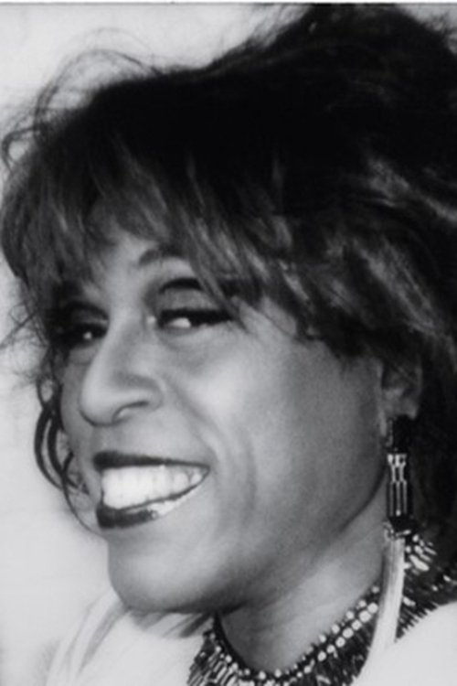 Вагинал Давис