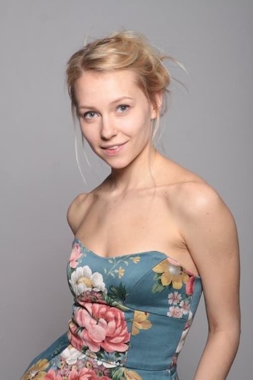 Екатерина Варцхенко