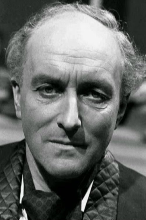 Петер Хоwелл