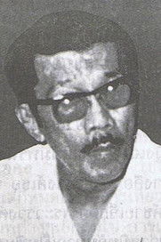 Лео Срисаwек