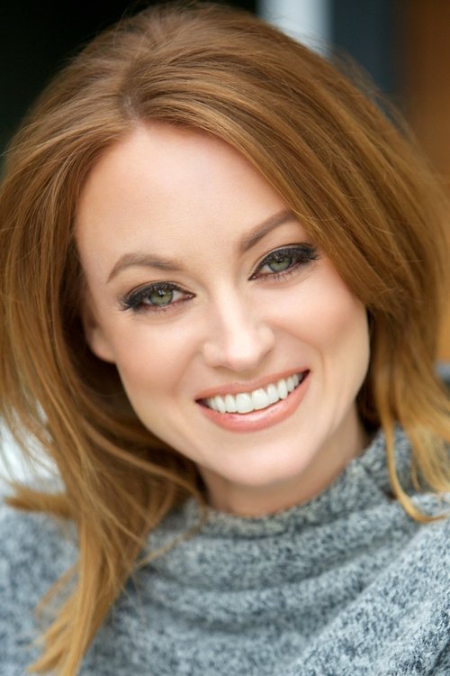 Фиона Вроом