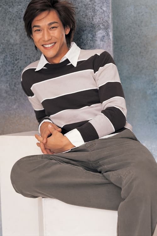 Марцо Лок Лик-Wаи