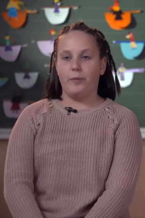 Катарина Краjнц