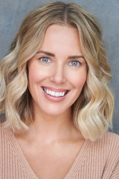 Эмили Тирни