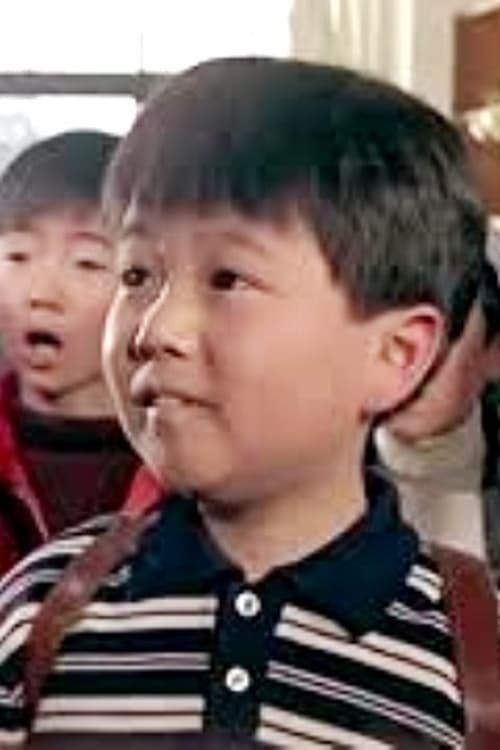 Цхихару Инайосхи