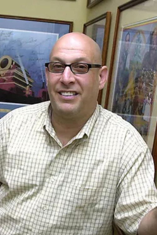 Wайне Могел