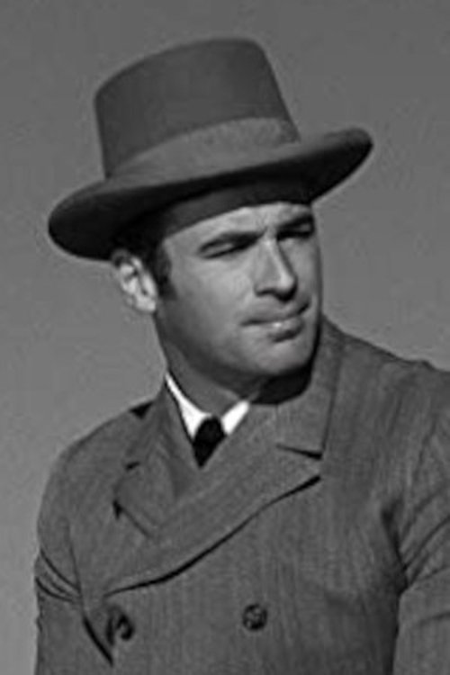  Уильям Джойс