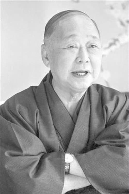 Кингорō Йанагийа