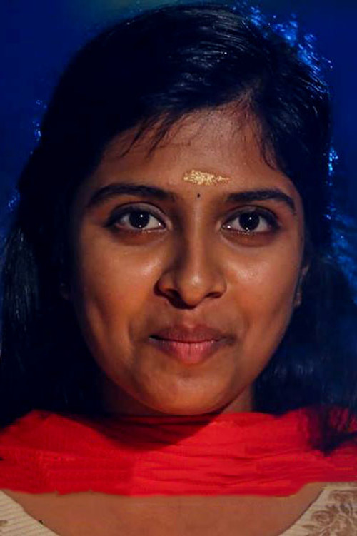 Амира Варма