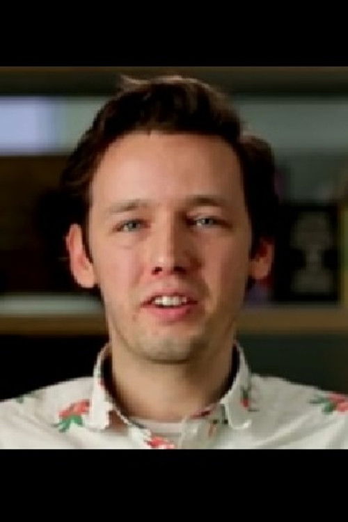 Скйлер Паге