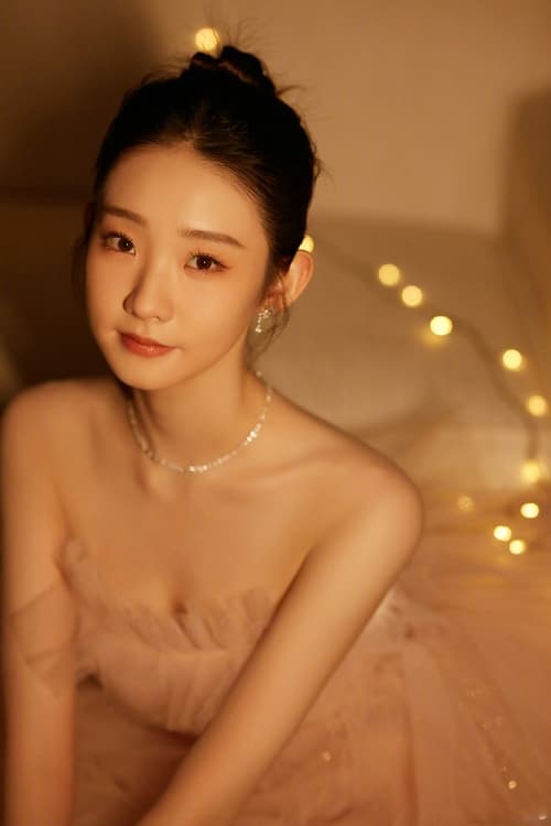 Чжан И Фань