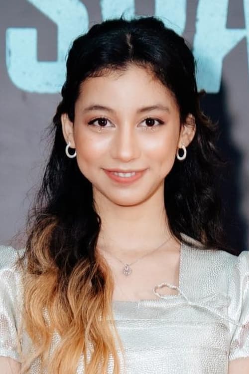 Схофиа Схиреен