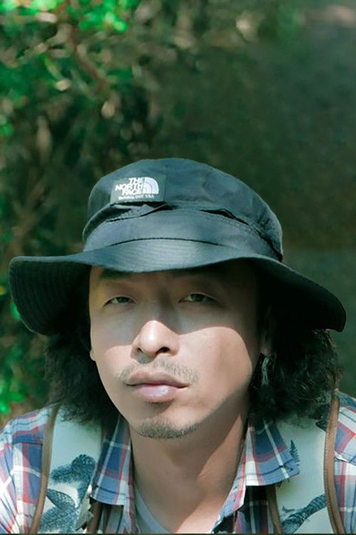 Хан-Тинг Йу