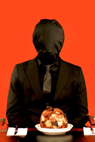 Брйар Фаxир