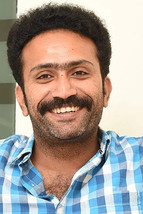 Схине Том Цхацко