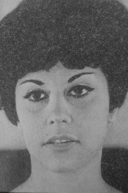 Гюли Чохели