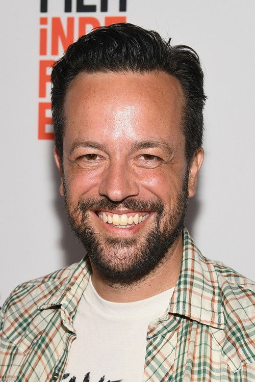 Цхристиан Папиерниак