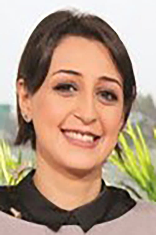 Амира Ал-Хасан