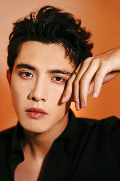 Трầн Нгọц Вàнг