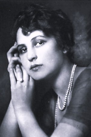 Дагнй Серваес