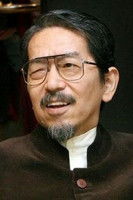 Принце Катсура