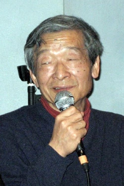 Исао Окисхима